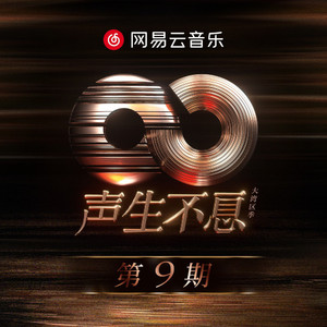 老男人夜生活与女人视频
