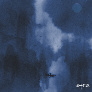 老男人夜生活与女人视频
