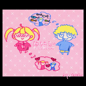 老男人夜生活与女人视频
