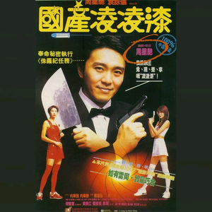 老男人夜生活与女人视频
