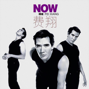 老男人夜生活与女人视频
