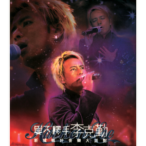 老男人夜生活与女人视频
