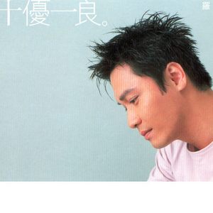 老男人夜生活与女人视频
