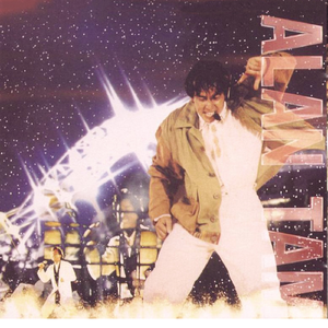 老男人夜生活与女人视频
