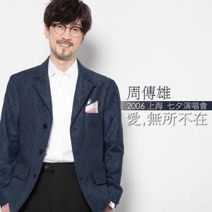 老男人夜生活与女人视频
