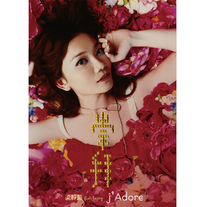 老男人夜生活与女人视频
