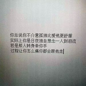 老男人夜生活与女人视频
