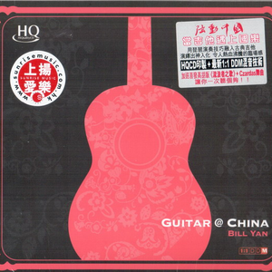 老男人夜生活与女人视频
