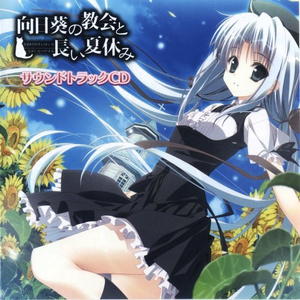 老男人夜生活与女人视频
